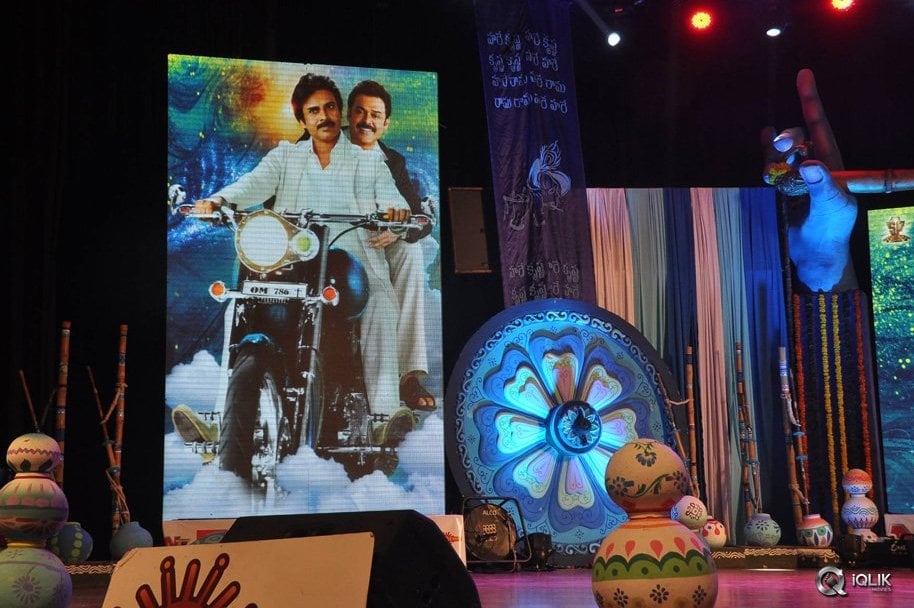 Gopala-Gopala-Movie-Audio-Launch